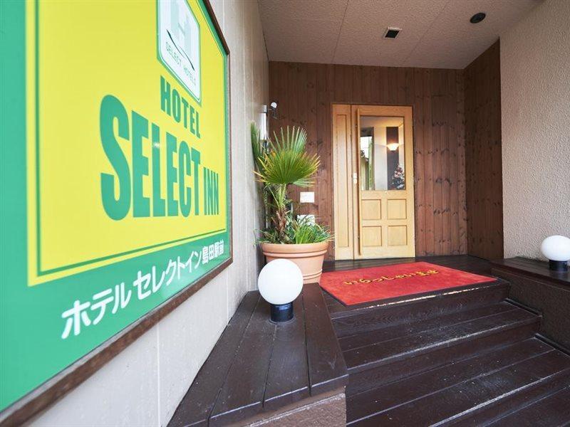 Select Inn Shimada Ekimae Buitenkant foto